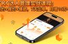 TK达人管理实战课程:邀约+履约+爆款,7天出单,月增10万+