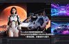 ，完整制作AI短片