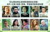 56万粉丝博主亲授影视解说全流程：选片+文案+配音+剪辑，零基础也能快速出圈