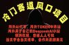 冷门赛道风口项目 海外AI代写!0成本运作完全免费!当天注册当天接单,接单接到手抽筋,无脑…