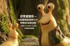好奇避难所—AI动画电影制作2.0:零基础也能做动画!分镜+ComfyUI+工作流,学完直出完整影片