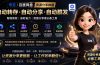 微信全自动聊天机器人，智能回复，支持自定义从某网站搜索资源自动发送，功能超给力