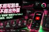 不用写剧本、不用出外景——靠”看视频”就能在YouTube上赚到钱，你信吗？【原创双语字幕】
