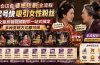 学会这套婆媳短剧全流程：起号快吸引女性粉丝，文案剪辑视频制作一站式搞定，多种变现方式都可做